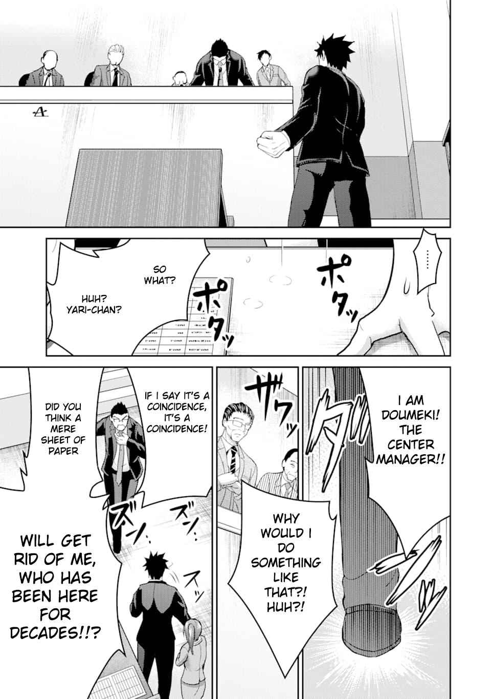29 to JK Chap 28 - Next Chap 29