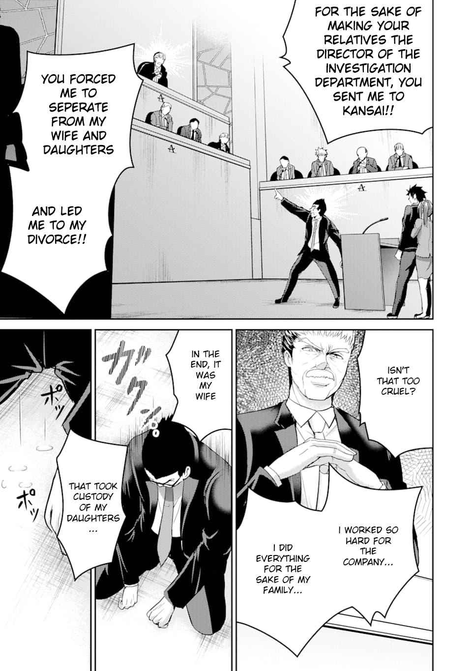 29 to JK Chap 28 - Next Chap 29