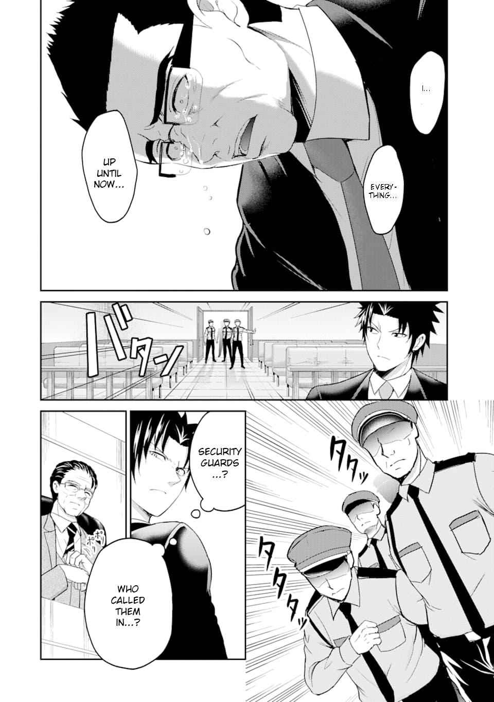 29 to JK Chap 28 - Next Chap 29