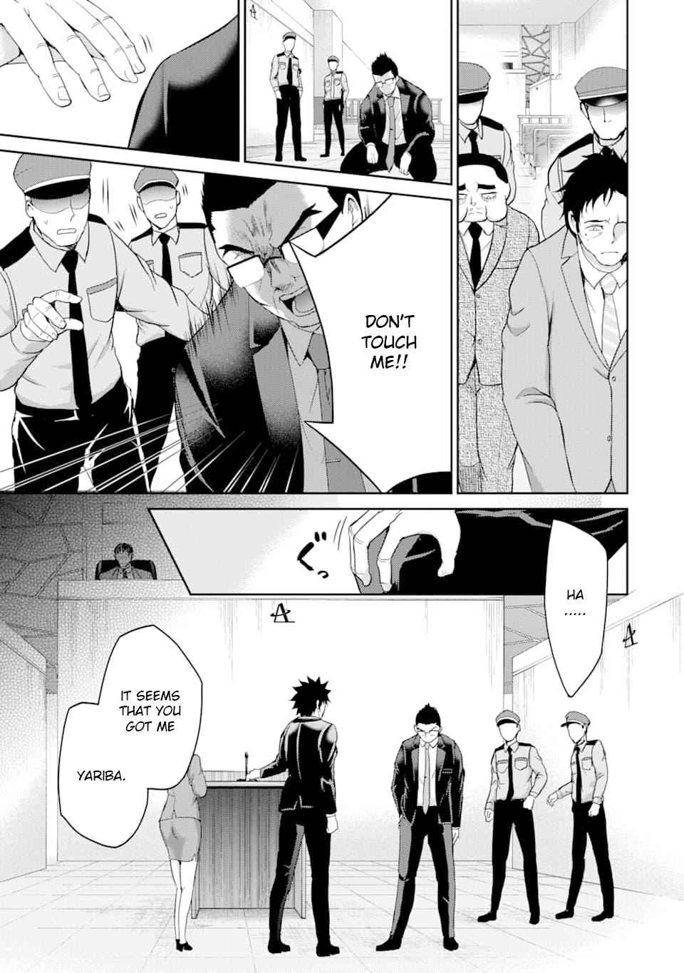 29 to JK Chap 28 - Next Chap 29
