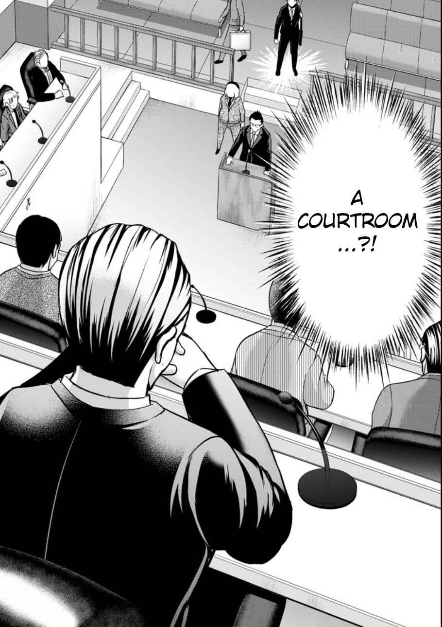 29 to JK Chap 20 - Next Chap 21