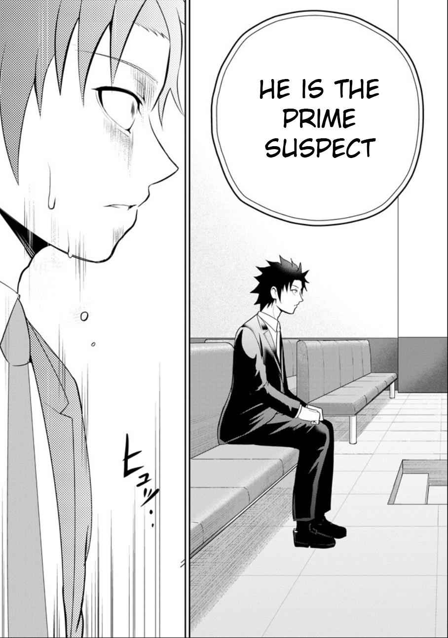 29 to JK Chap 20 - Next Chap 21