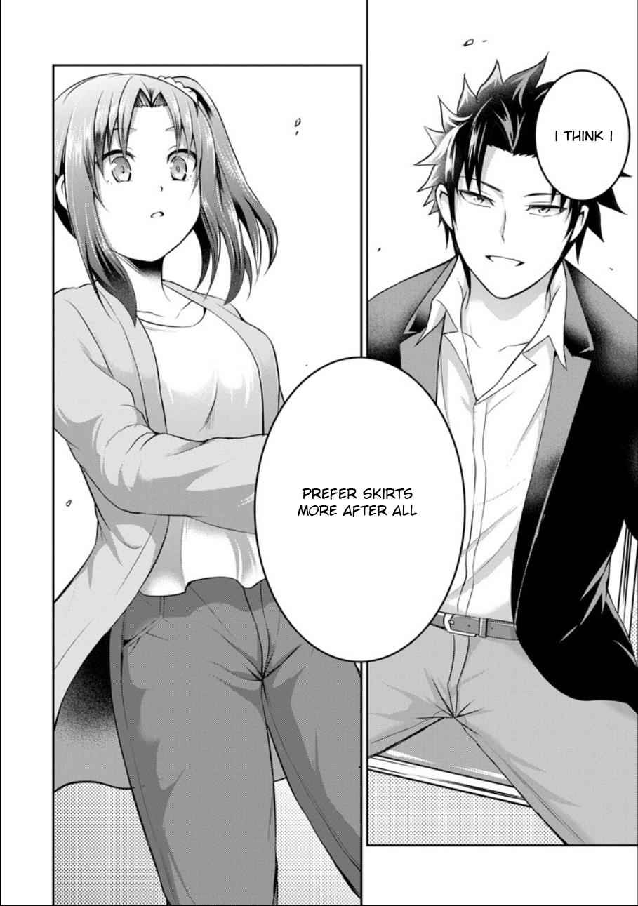 29 to JK Chap 21 - Next Chap 22