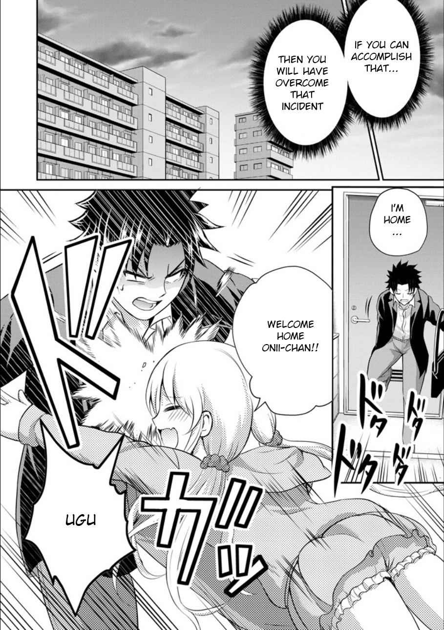 29 to JK Chap 21 - Next Chap 22