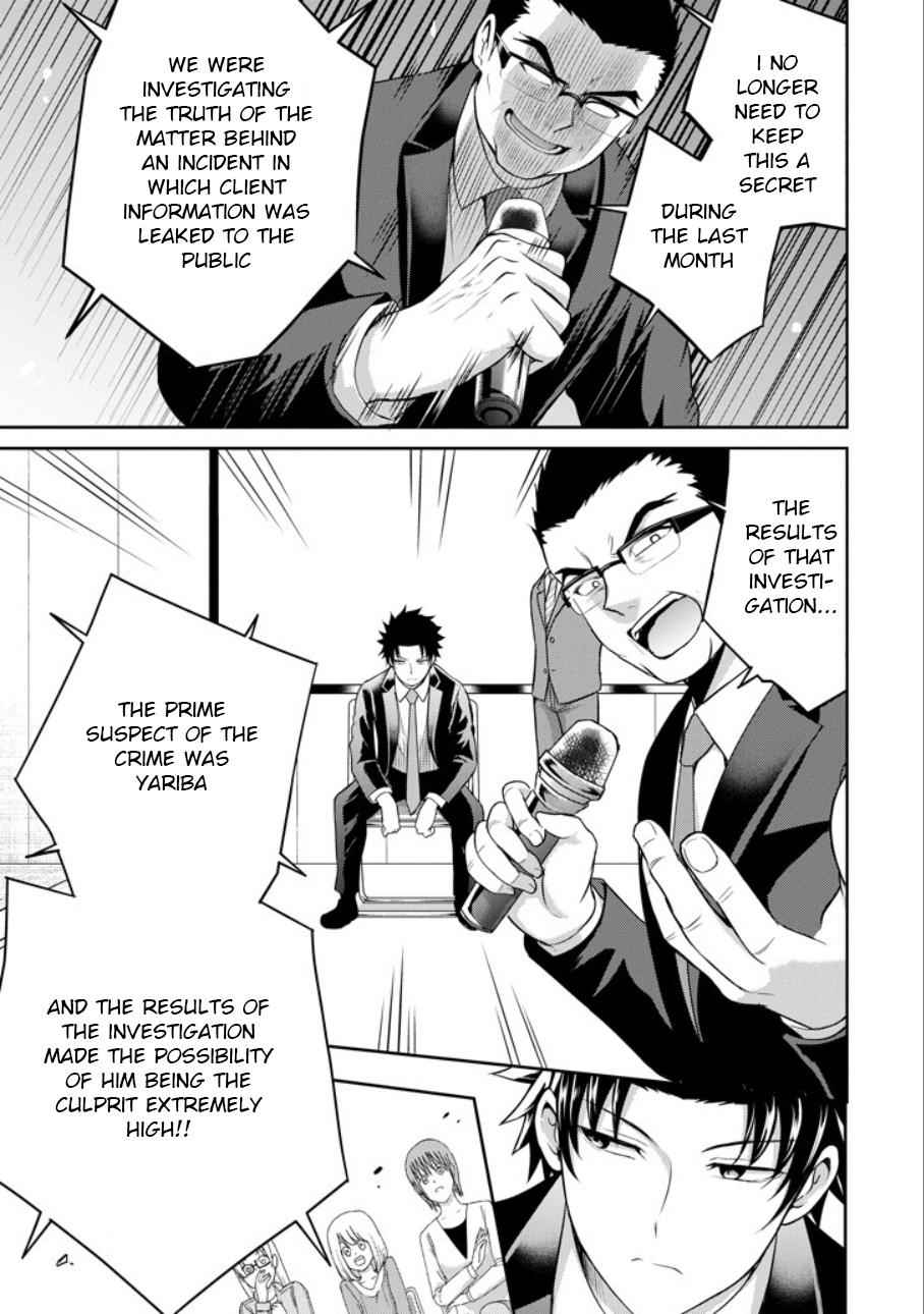 29 to JK Chap 21 - Next Chap 22