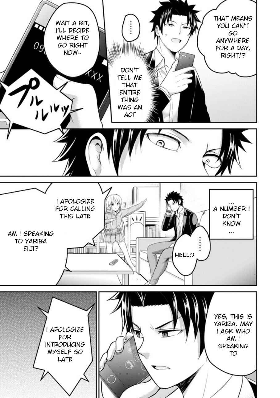 29 to JK Chap 21 - Next Chap 22