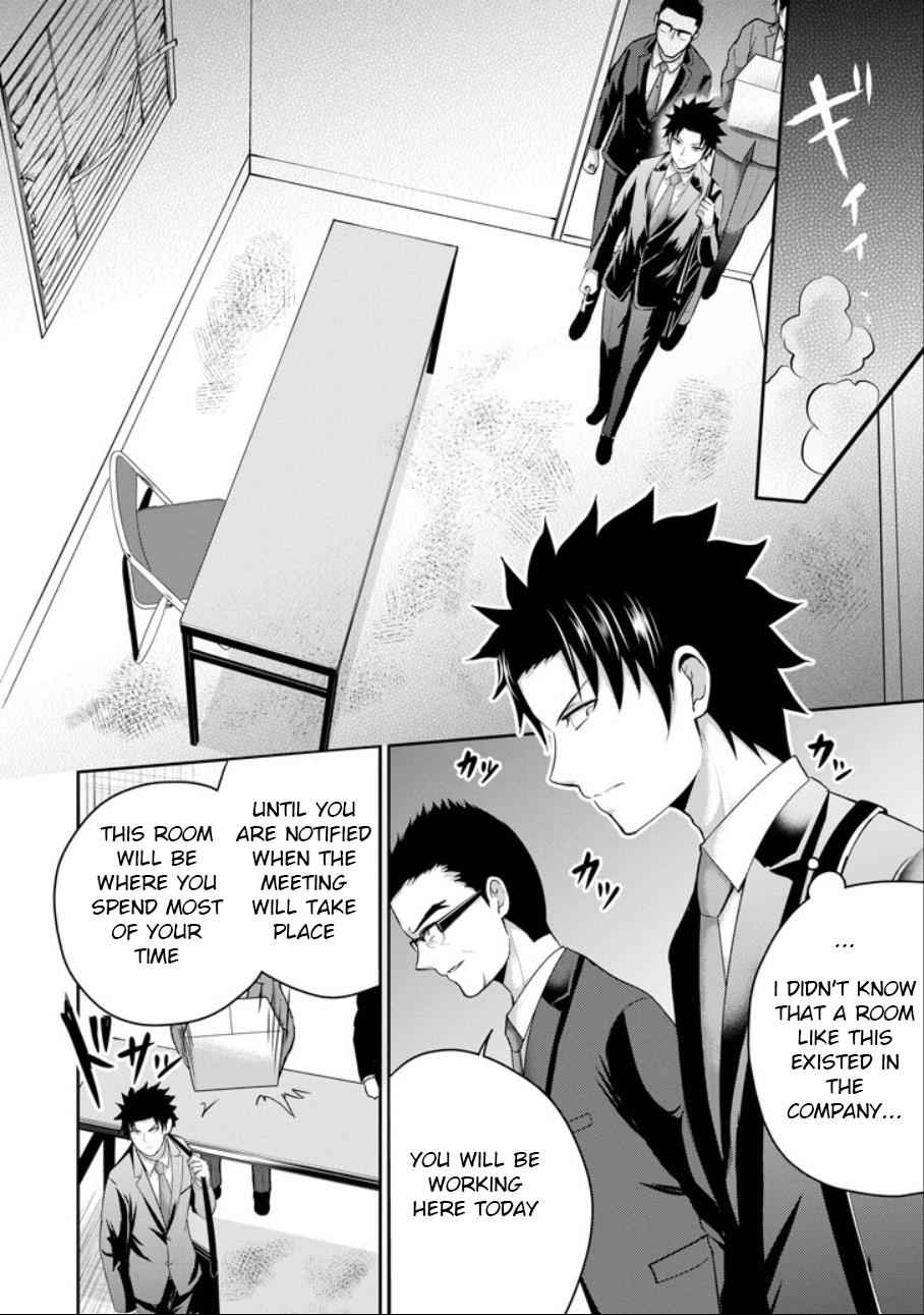 29 to JK Chap 21 - Next Chap 22