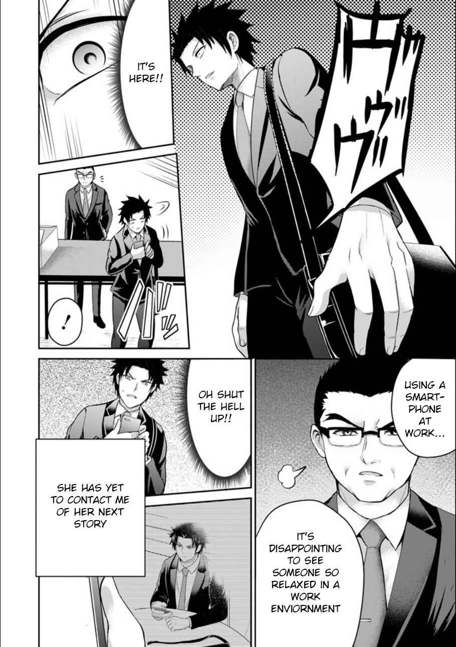 29 to JK Chap 21 - Next Chap 22