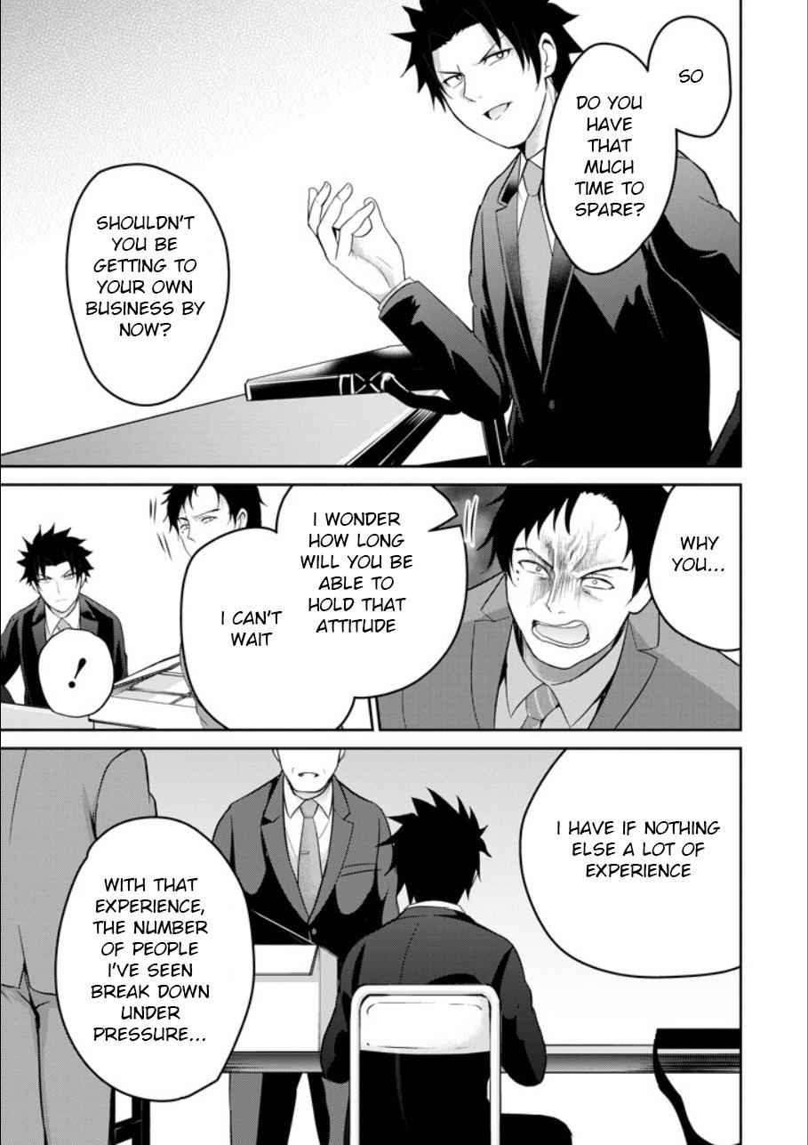 29 to JK Chap 21 - Next Chap 22