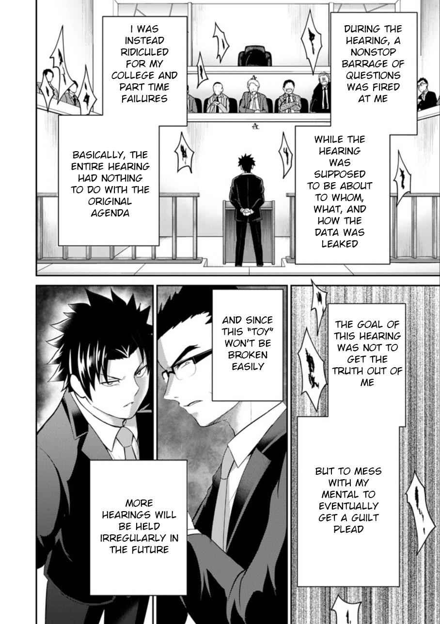 29 to JK Chap 21 - Next Chap 22