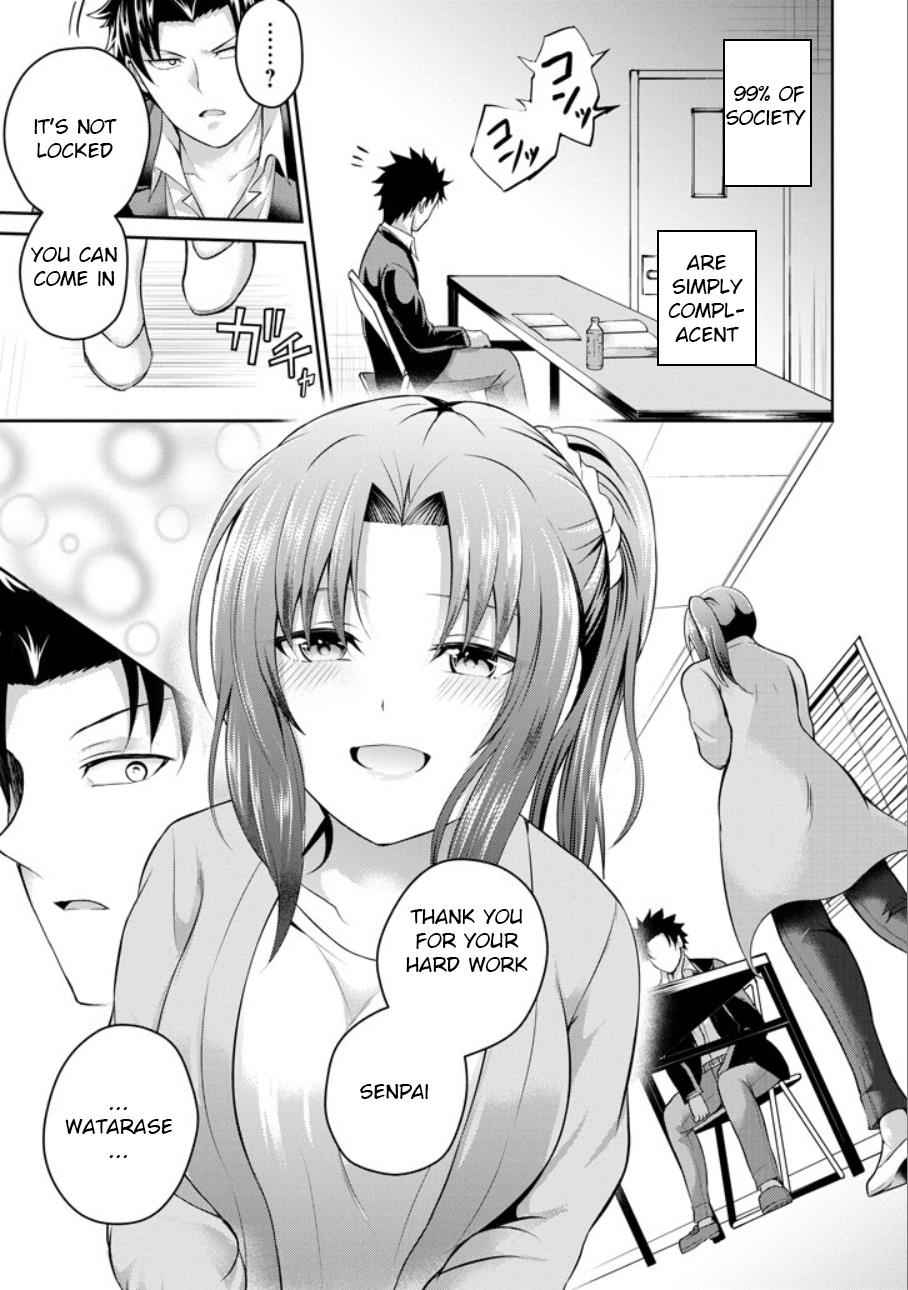 29 to JK Chap 21 - Next Chap 22