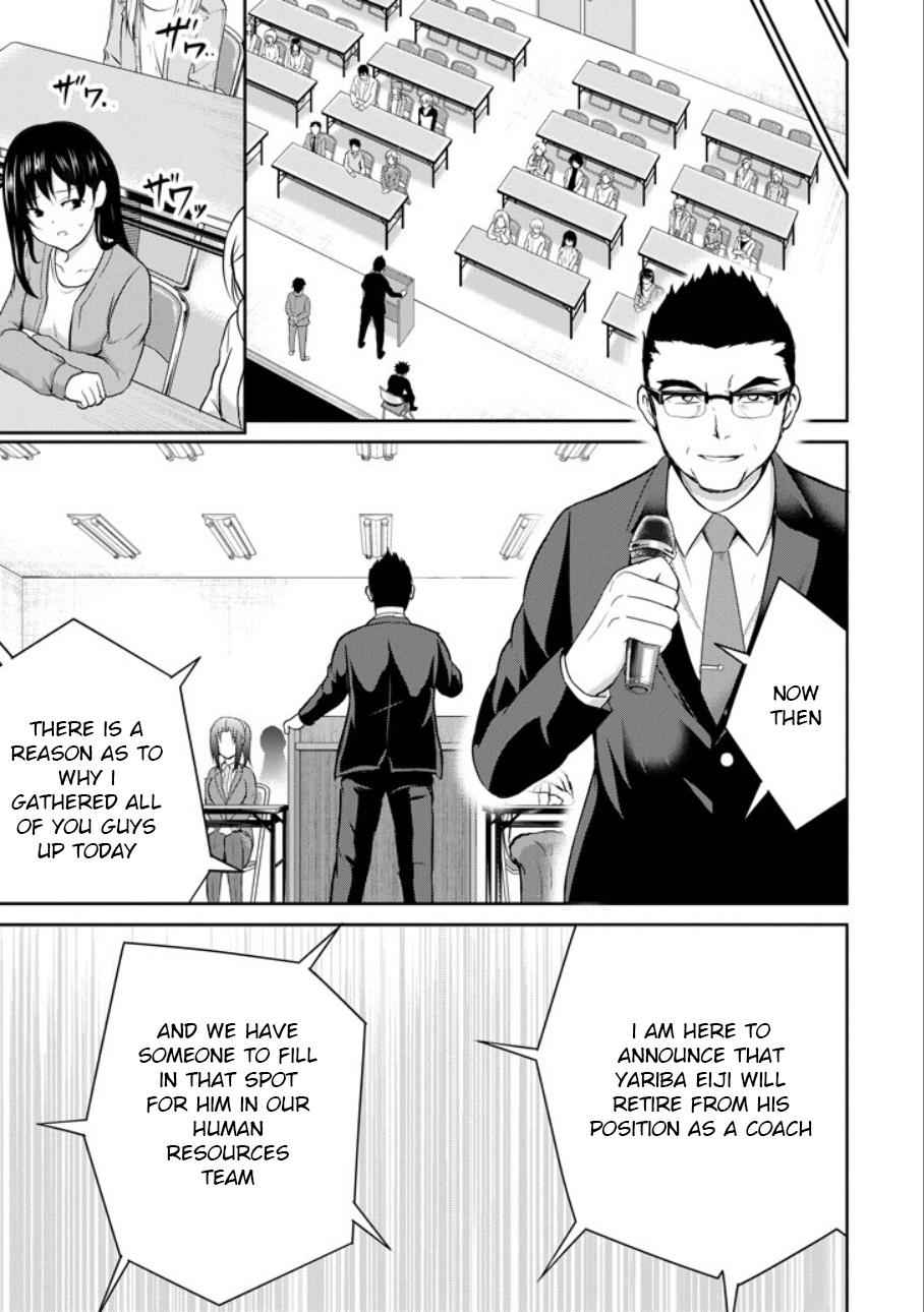 29 to JK Chap 21 - Next Chap 22