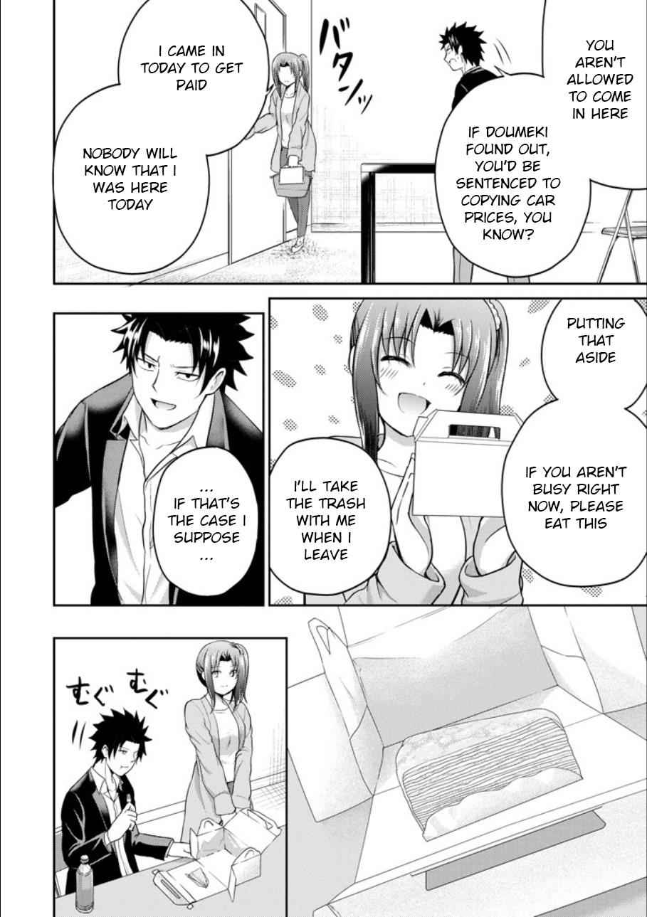 29 to JK Chap 21 - Next Chap 22