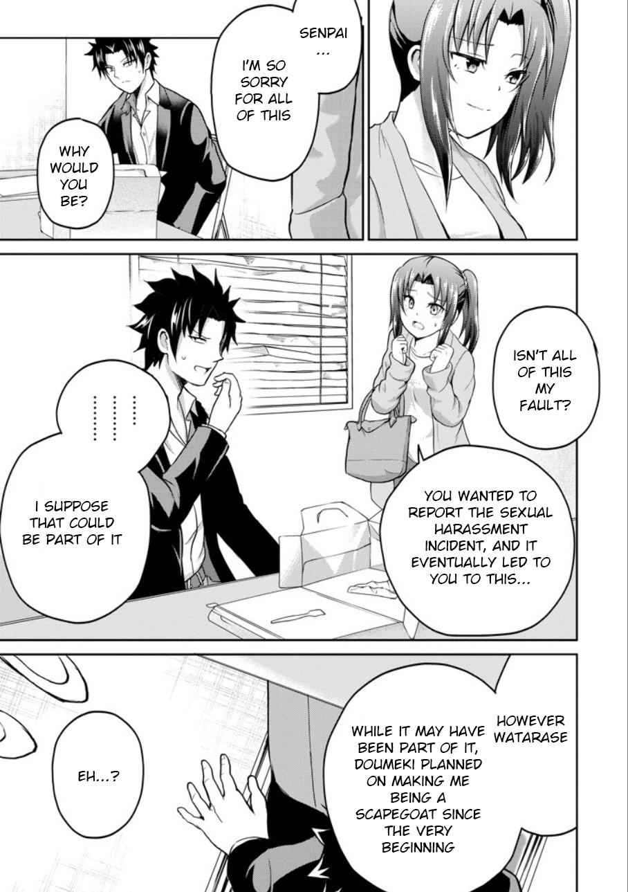 29 to JK Chap 21 - Next Chap 22