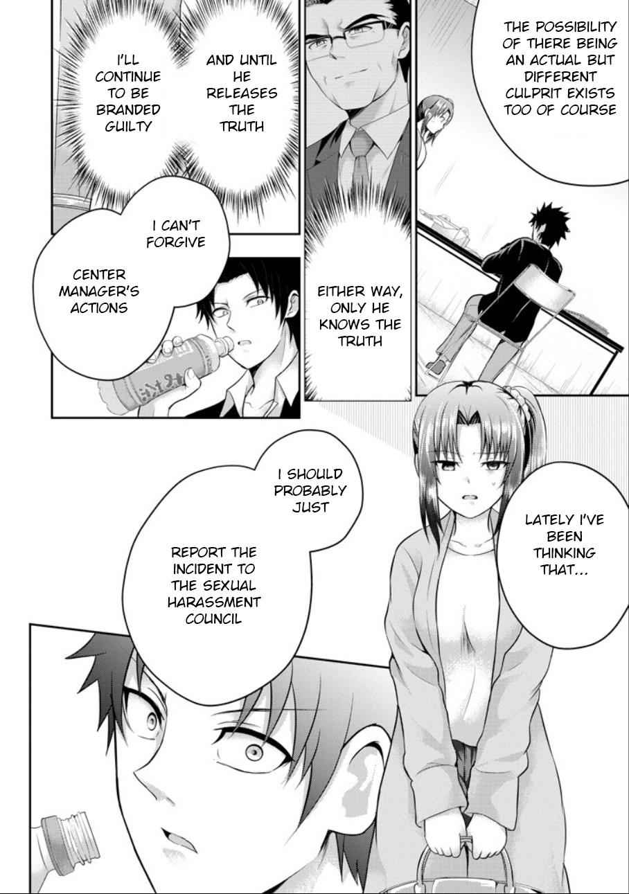 29 to JK Chap 21 - Next Chap 22