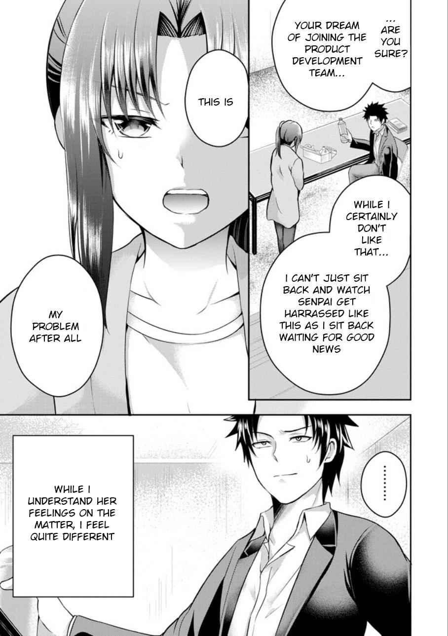 29 to JK Chap 21 - Next Chap 22