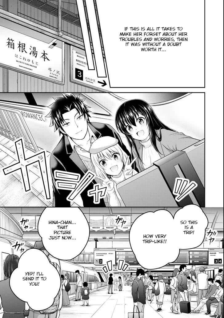 29 to JK Chap 22 - Next Chap 23