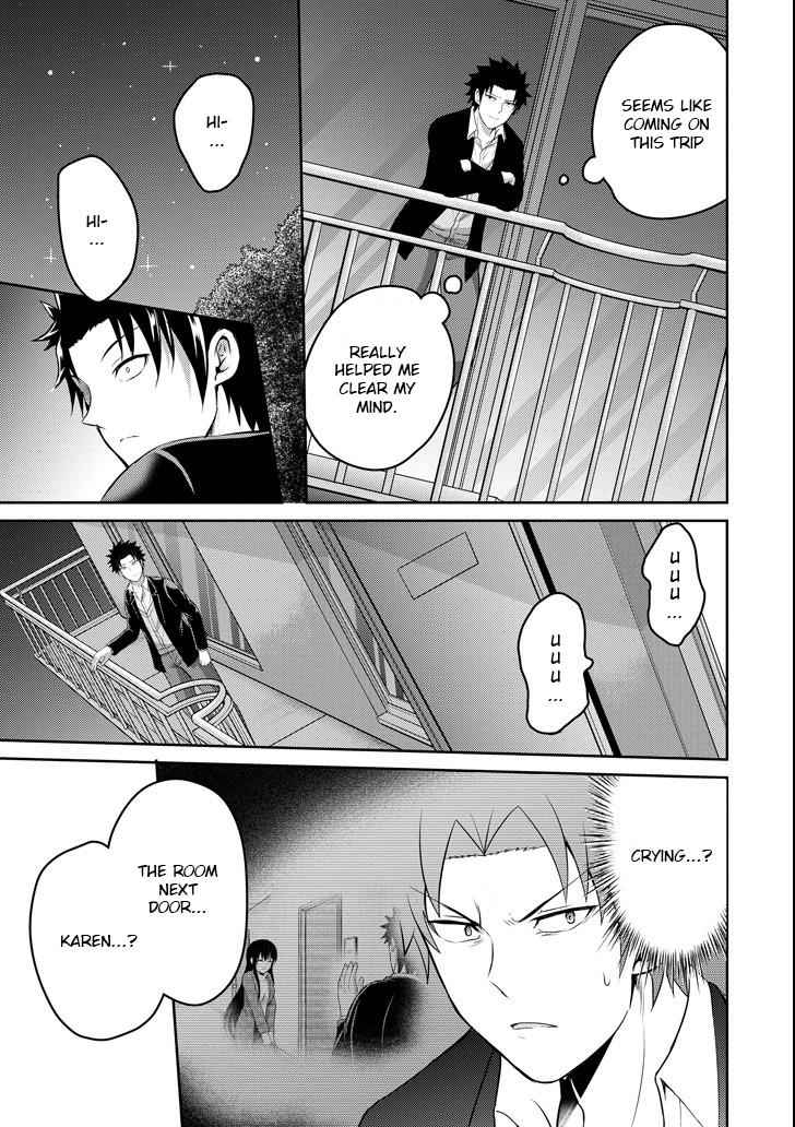 29 to JK Chap 23 - Next Chap 24