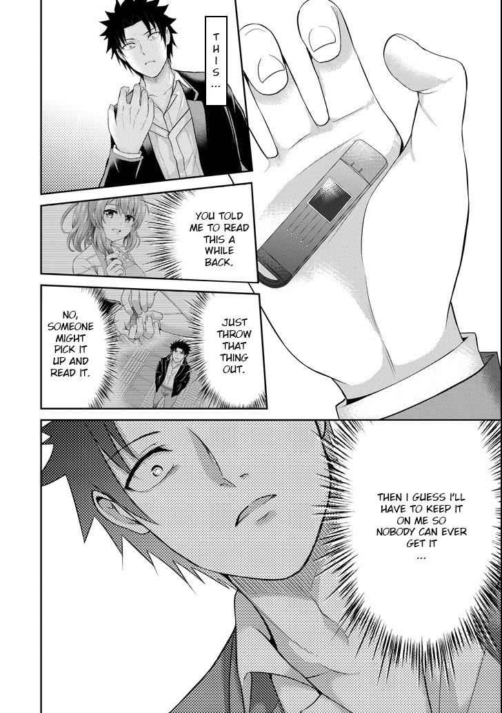 29 to JK Chap 23 - Next Chap 24