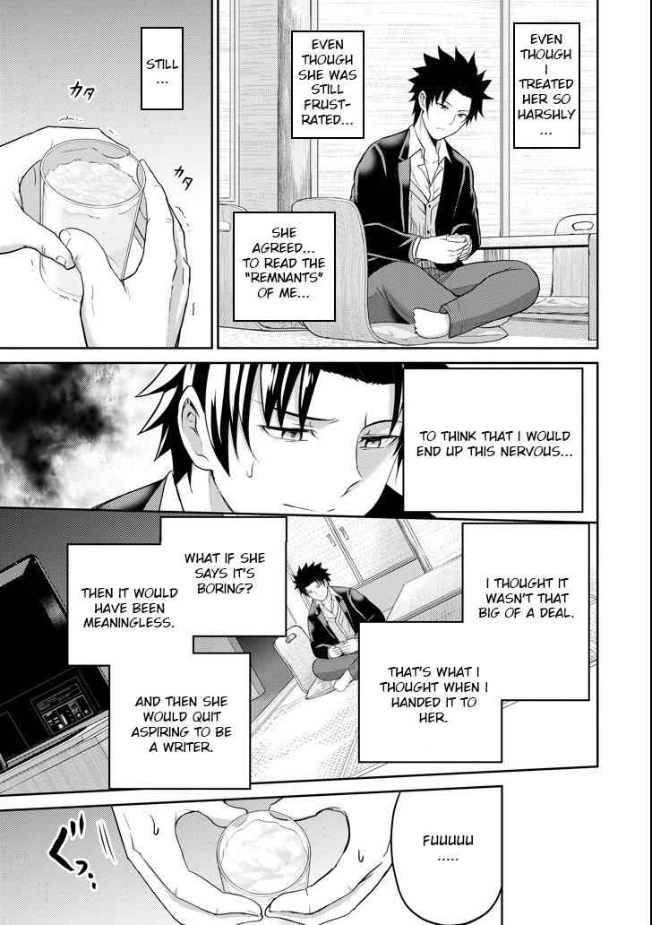 29 to JK Chap 23 - Next Chap 24