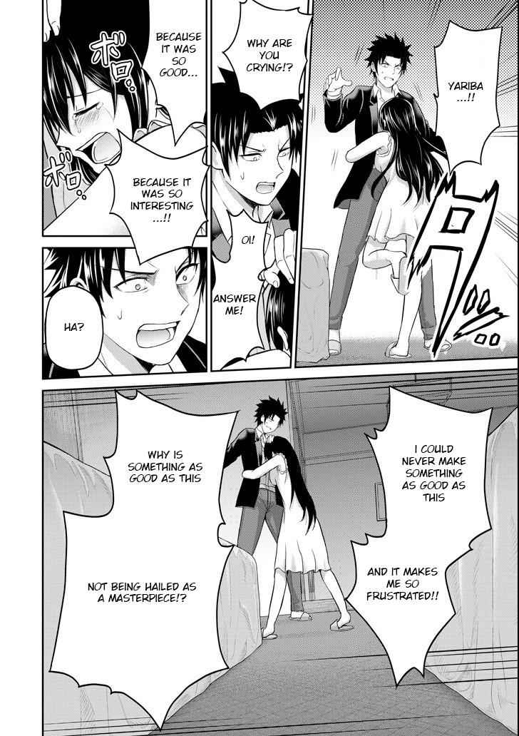 29 to JK Chap 23 - Next Chap 24