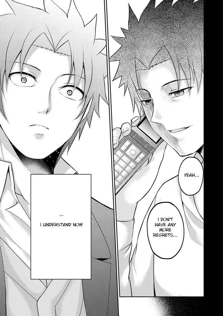 29 to JK Chap 23 - Next Chap 24