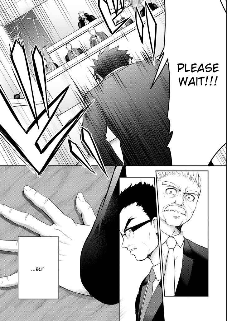 29 to JK Chap 26 - Next Chap 27