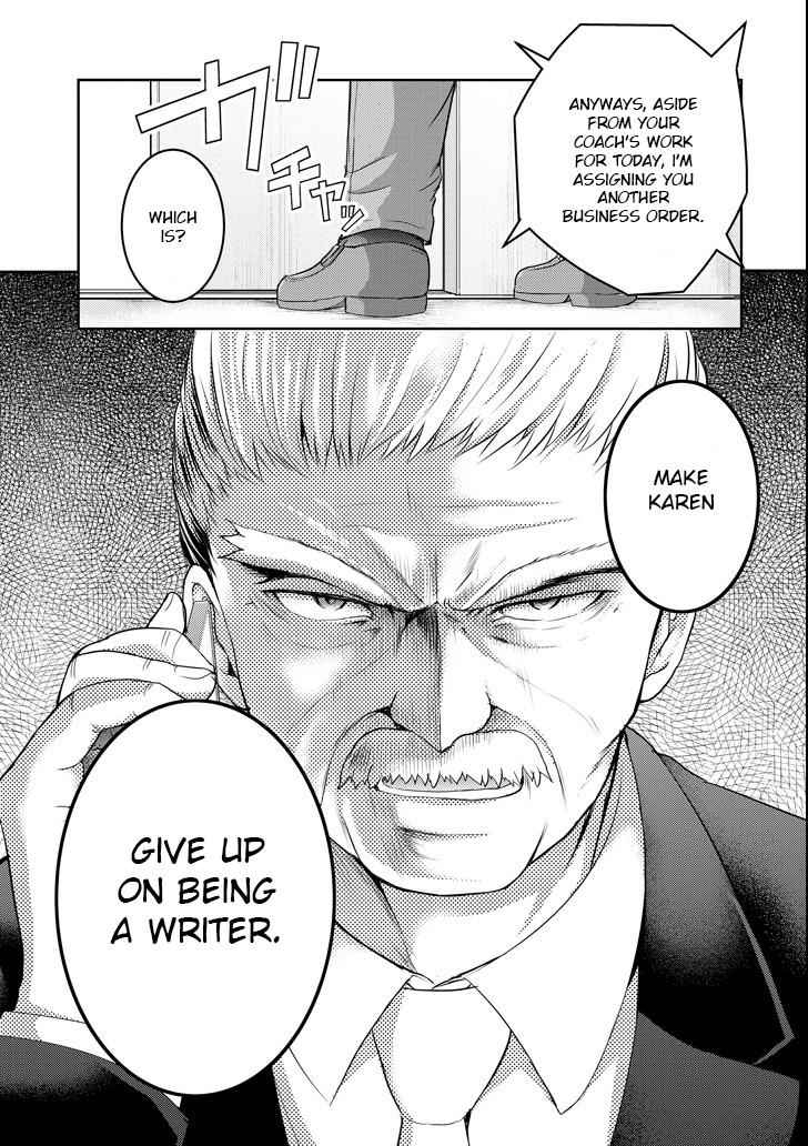 29 to JK Chap 26 - Next Chap 27
