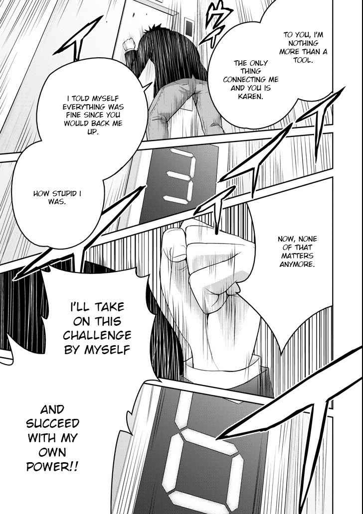 29 to JK Chap 26 - Next Chap 27