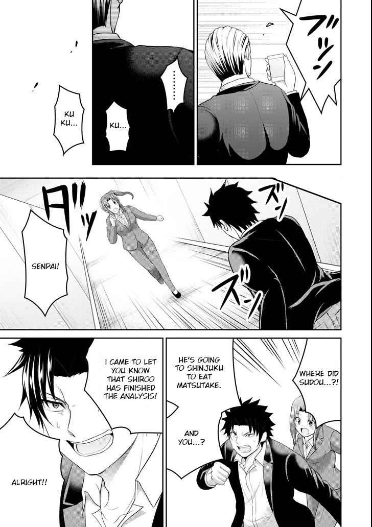 29 to JK Chap 26 - Next Chap 27