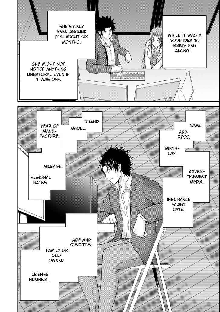 29 to JK Chap 26 - Next Chap 27