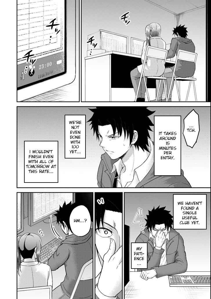 29 to JK Chap 26 - Next Chap 27