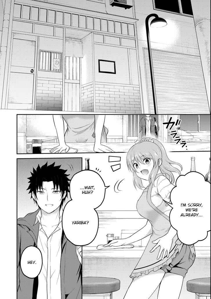 29 to JK Chap 26 - Next Chap 27