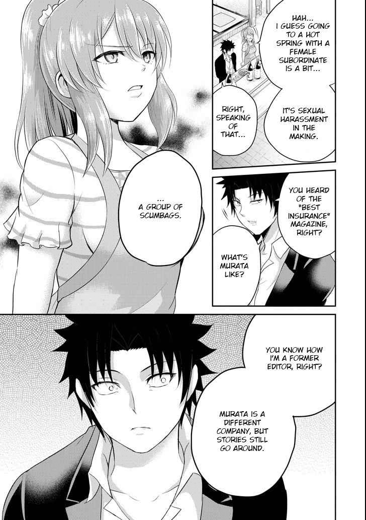 29 to JK Chap 26 - Next Chap 27
