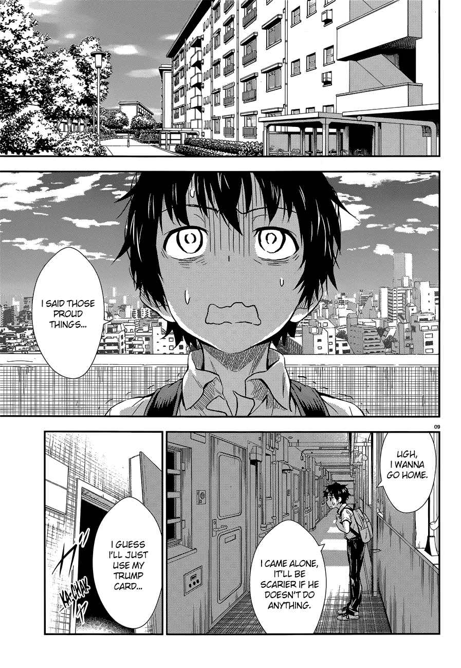 Black Kanojo Chap 2 - Next Chap 3
