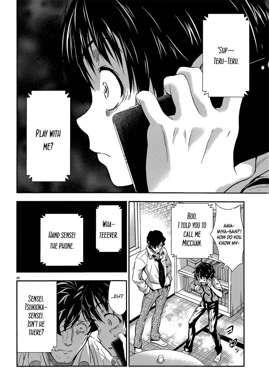 Black Kanojo Chap 2 - Next Chap 3