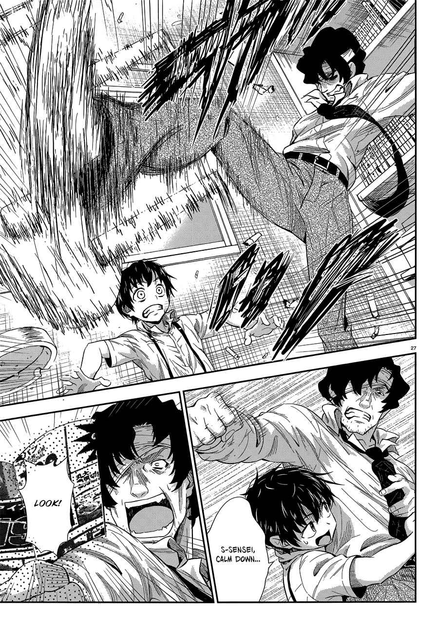 Black Kanojo Chap 2 - Next Chap 3