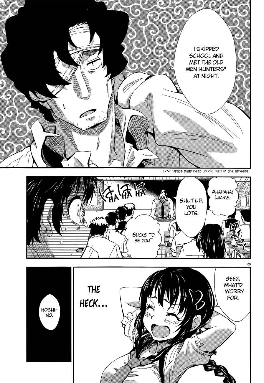 Black Kanojo Chap 2 - Next Chap 3