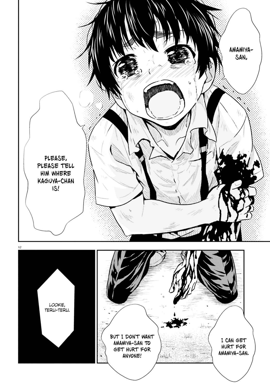 Black Kanojo Chap 3 - Next Chap 4