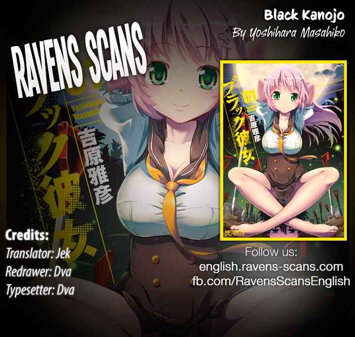 Black Kanojo Chap 5 - Next Chap 6