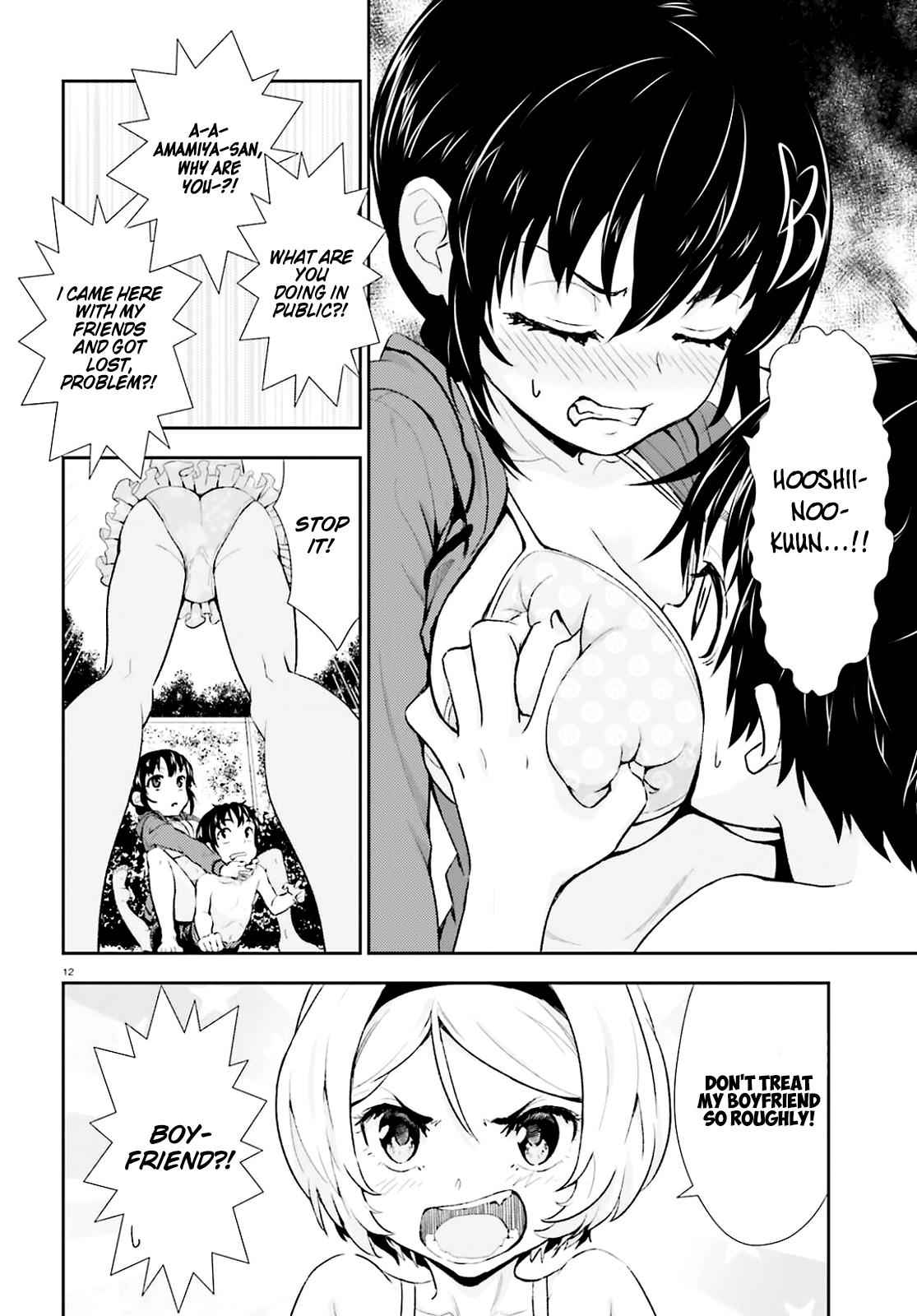 Black Kanojo Chap 5 - Next Chap 6