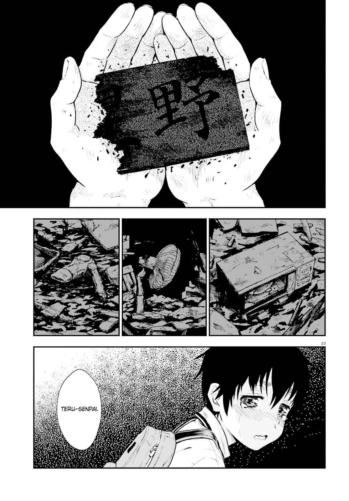 Black Kanojo Chap 5 - Next Chap 6