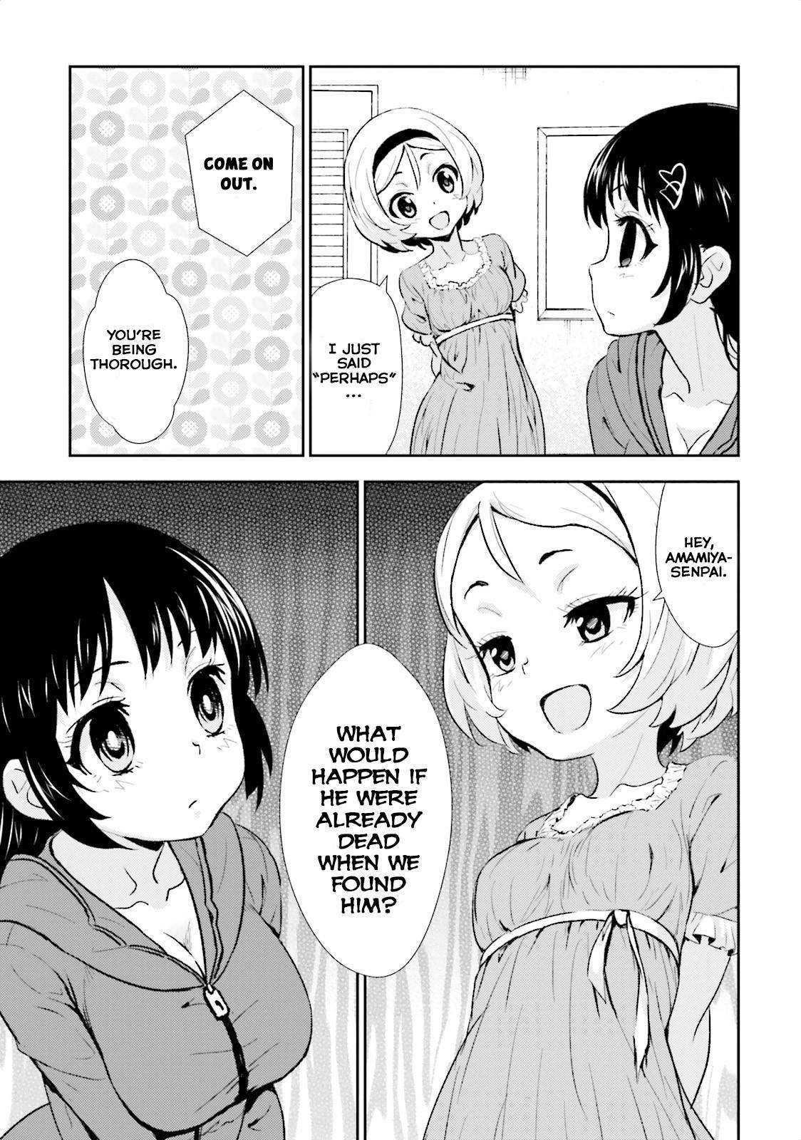 Black Kanojo Chap 7 - Next Chap 8