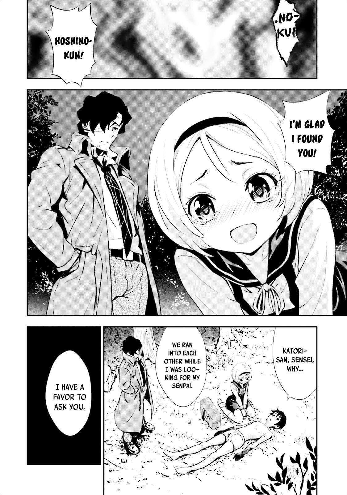 Black Kanojo Chap 9 - Next Chap 10