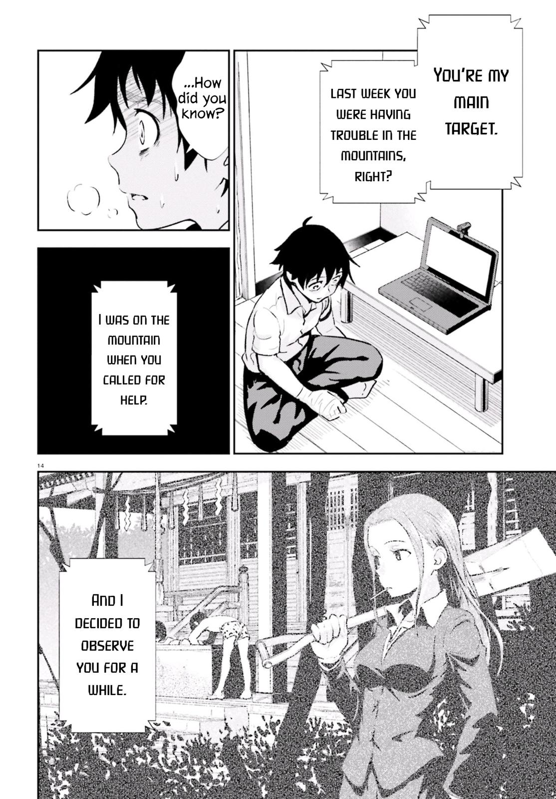 Black Kanojo Chap 12 - Next Chap 13