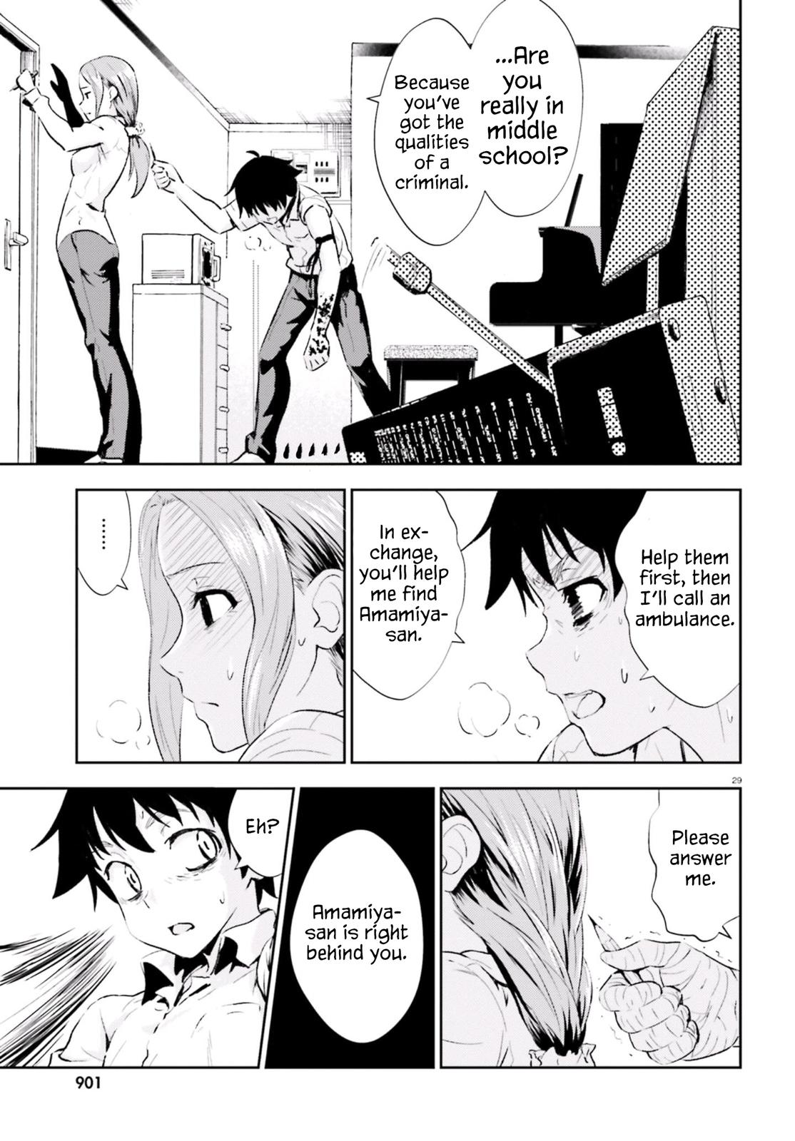 Black Kanojo Chap 12 - Next Chap 13