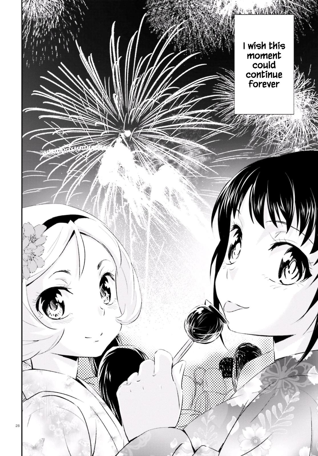 Black Kanojo Chap 14 - Next Chap 15