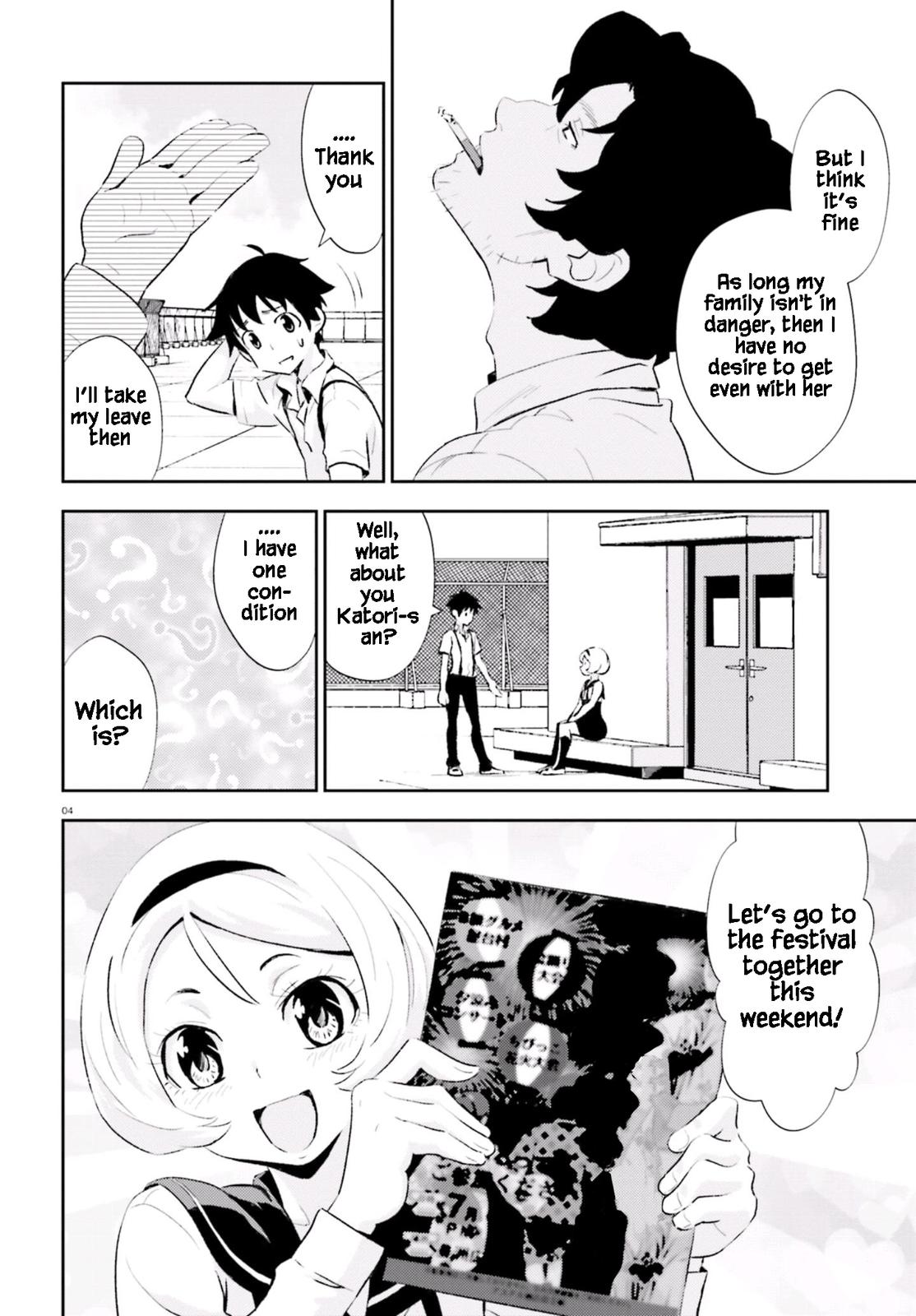 Black Kanojo Chap 14 - Next Chap 15