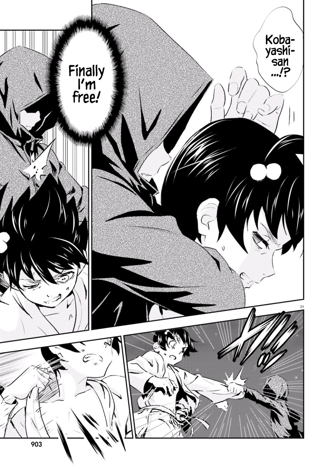 Black Kanojo Chap 15 - Next Chap 16