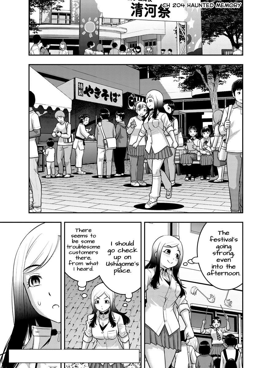 Yankee JK KuzuHana-chan Chap 204 - Next Chap 205